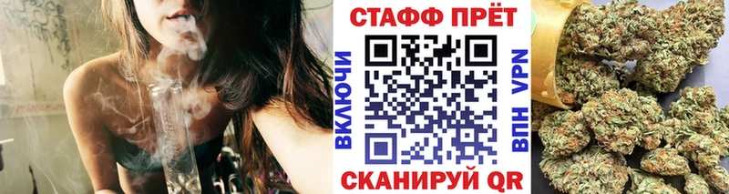 Какие есть наркотики Североморск ГАШИШ Конопля Меф мяу мяу