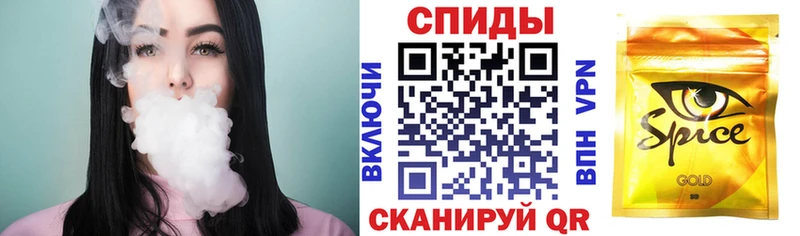 БУТИРАТ BDO  ссылка на мегу ONION  Североморск  закладка 
