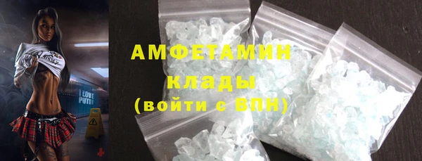 альфа пвп Новодвинск