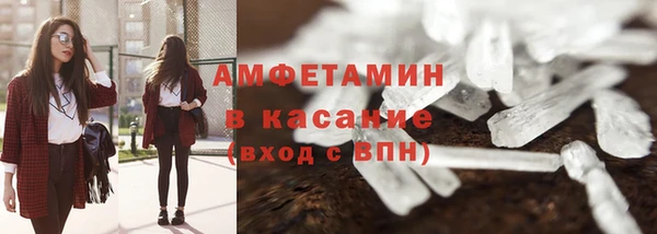 альфа пвп Новодвинск