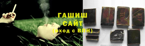 альфа пвп Новодвинск