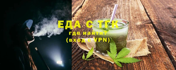альфа пвп Новодвинск