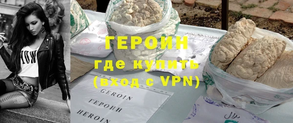 альфа пвп Новодвинск