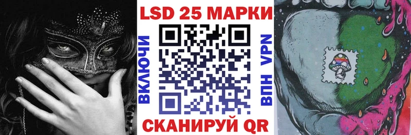 ОМГ ОМГ как зайти Североморск Наркотические марки 1,8мг